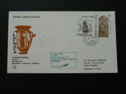 Lettre Premier Vol First Flight Cover Larnaca --> Amman Jordan Boeing 727 Lufthansa 1982  - Briefe U. Dokumente