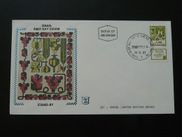 FDC Stand-by Raisin Fruit Grape Israel 1982 - FDC