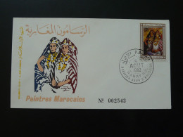 FDC Peintres Marocains Costume Islam Femme Maroc 1982 - Islam