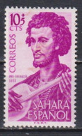 SAHARA ESPAÑOL PRO INFANCIA 1953 Yv SH 92 MNH - Spanische Sahara