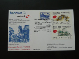 Lettre Premier Vol First Flight Cover Bucharest --> Tokyo Japan Tarom Romania Air Transport 1991 - Cartas & Documentos
