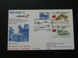 Lettre Premier Vol First Flight Cover Bucharest --> Tokyo Japan Tarom Romania Air Transport 1991 - Covers & Documents