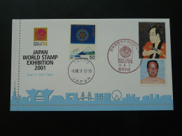 Lettre Cover Tokyo World Stamp Exhibition With Personalized Stamp Japon Japan 2001 - Cartas & Documentos