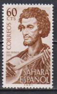 SAHARA ESPAÑOL PRO INFANCIA 1953 Yv SH 94 MNH - Sahara Español