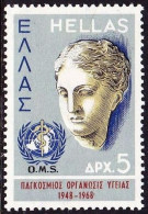 GREECE 1968 20th Anniversary Of The World Health Orgnization 5 Dr  MNH Vl. 1060 - Neufs