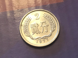 Münze Münzen Umlaufmünze China 2 Fen 1977 - China