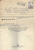 Courrier En Provenance De Russie - 1960-.... Usati