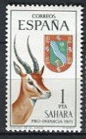 SAHARA ESPAÑOL PRO INFANCIA 1971 Yv SH 225 MNH - Sahara Español