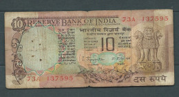 INDE 10 RUPEES - 73A137595 - Laura 77 23 - India