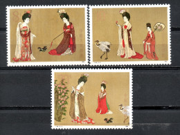 China Chine : (87) 1984  T89**Peinture Chinoise : Beautés Portant Des Fleurs (dynastie De Tang) SG3300/2 - Unused Stamps