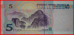 * SUN AND MAO (1893-1976): CHINA  5 YUAN 2005 CRISP! · LOW START!  NO RESERVE! - Chine