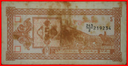 * VAKHTANG THE WOLF HEAD: Georgia (ex. USSR, Russia)  5 COUPONS (1993) 2 ISSUE! · LOW START!  NO RESERVE! - Russia