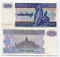 Myanmar 10 Kyats 1997 P71b Uncirculated Banknote Money X 10 Pieces Lot - Myanmar