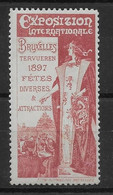 Belgique - Bruxelles 1897 - Vignette - Neuf ** Sans Charnière - TB - Erinnofilia [E]