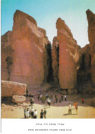 Egypte 7282 Timma Park Solomon's Pillars Eilat Near - Colecciones Y Lotes
