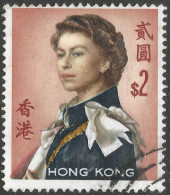 Hong Kong. 1962-73 QEII. $2 Used. Upright Block CA W/M SG 207 - Gebruikt