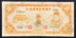 CHINA CINA Puppet Notes 5 Yuan 1941 Pick#j73 LOTTO 607 - Chine