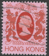 Hong Kong. 1982 QEII. $1 Used. SG 480 - Gebraucht