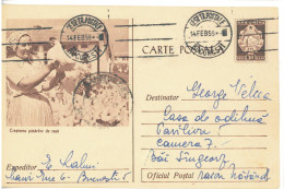 IP 57 - 012a Pedigree Breeding Poultry, Romania - Stationery - Used - 1957 - Gallináceos & Faisanes