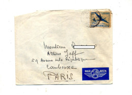 Lettre Cachet  Sur Avion - Uruguay