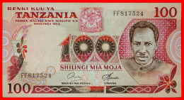 * GREAT BRITAIN: TANZANIA  100 SHILLINGS (1977) NUERERE (1922-1999) JUST PUBLISHED! UNC CRISP!· LOW START!  NO RESERVE! - Tanzania