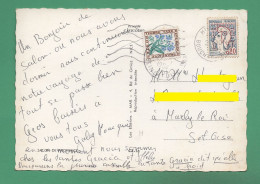 Carte Taxée En 1964 Timbre Taxe 0,30 Cent  Sur CPM 13 Salon De Provence - 1960-.... Cartas & Documentos