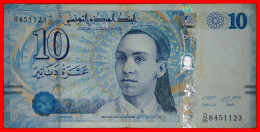 * ERROR ECHEBBI (1909-1934): TUNISIA  10 DINARS 2013! · LOW START!  NO RESERVE! - Tusesië