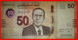 * USA: TUNISIA  50 DINARS 2022 HEDI NOUIRA (1911-1993) JUST PUBLISHED! UNC CRISP! · LOW START!  NO RESERVE! - Tunesien