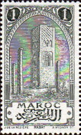 Maroc (Prot.Fr) Poste N** Yv: 63 Mi:21 Rabat Tour Hassan Taille-douce (Thème) - Moschee E Sinagoghe
