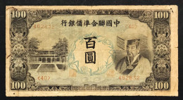 CHINA CINA Puppet Notes 10 Yuan 1944 Pick#j83 LOTTO 632 - China