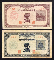 Cina China Federal Reserve Bank Of China 10 + 20 Fen 1938 Pick #J48 + J49 Lotto.610 - Chine