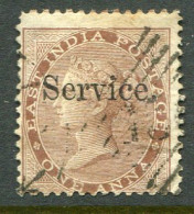 1866 India Officials 1a Used Sg O9 - Other & Unclassified
