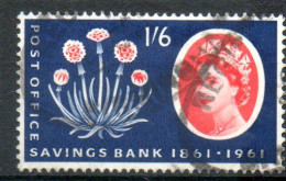 GRANDE-BRETAGNE CEPT 1/6 Bleu Rouge 1961 N° 361 - Usati