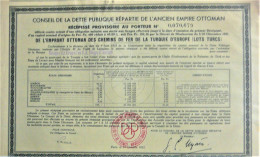 Conseil De La Dette Publique De L 'ancien Empire Ottoman  (chemin De Fer De La Turquie D'Europe  (1933) - Chemin De Fer & Tramway