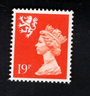 467781594 1990 SCOTT SMH37 GIBBONS S62  (XX) POSTFRIS MINT NEVER HINGED   - QUEEN ELIZABETH II - - Scotland