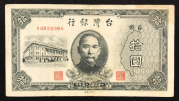 TAIWAN 1946 10 Yuan Pick# 1937   Lotto.612 - Taiwan