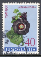 Yugoslavia 1961 Single Local Flora In Fine Used. - Gebraucht