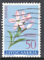 Yugoslavia 1961 Single Local Flora In Fine Used. - Gebraucht