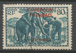 CAMEROUN  N° 221 Variétée 4 Fermé OBL / Used - Usados