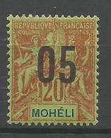 MOHELI N° 18  NEUF* TRACE DE CHARNIERE / Hinge / MH - Unused Stamps