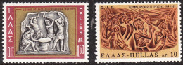 GREECE 1969 50 Years International Labour Organization MNH Set  Vl. 1062 / 1063 - Unused Stamps