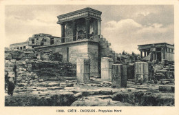 GRECE - Crête - Cnossos - Propylées Nord - Vue Générale D'un édifice En Ruine - Carte Postale Ancienne - Griechenland