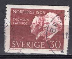 T0843 - SUEDE SWEDEN Yv N°552 - Used Stamps