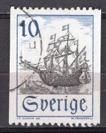 T0849 - SUEDE SWEDEN Yv N°575 - Used Stamps