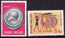GREECE 1969 20 Th Anniversary Of N.A.T.O.  MNH Set  Vl. 1067 / 1068 - Unused Stamps