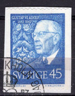 T0851 - SUEDE SWEDEN Yv N°578 - Used Stamps