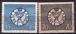 T0854 - SUEDE SWEDEN Yv N°586/87 - Used Stamps