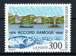 EMISSIONE CONGIUNTA Rep. Italiana - 1996 FRANCIA Accordo RA.MO.GE. Set MNH ** - Autres & Non Classés