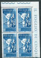 Italia 1965; Ventennale Della Resistenza: Lire 70; Quartina Di Angolo Superiore Destro. - 1961-70: Mint/hinged