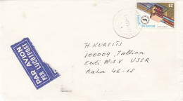 GOOD BELGIUM Postal Cover To ESTONIA 1986 - Good Stamped: Construction Of A Ship's Elevator - Cartas & Documentos